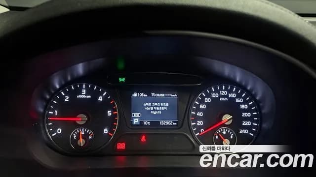 2020 Kia The New Sorento Diesel 2.2 2WD Sold VIN KNAPH81BBLA562745 – photo 13 2020 Kia The New Sorento Diesel 2.2 2WD Sold VIN KNAPH81BBLA562745 – photo 13