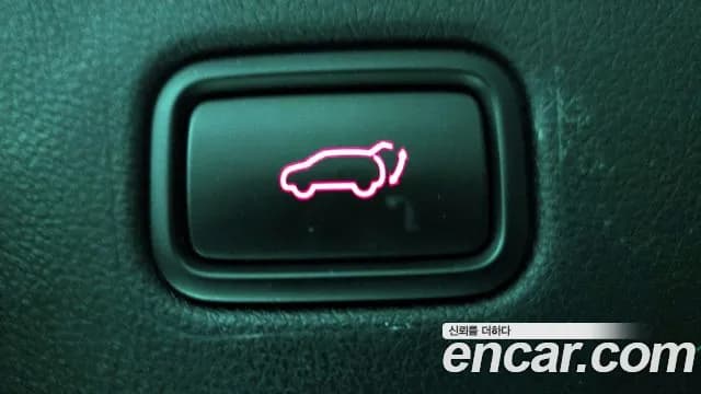 2020 Kia The New Sorento Diesel 2.2 2WD Sold VIN KNAPH81BBLA562745 – photo 19 2020 Kia The New Sorento Diesel 2.2 2WD Sold VIN KNAPH81BBLA562745 – photo 19