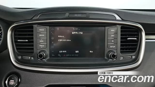 2020 Kia The New Sorento Diesel 2.2 2WD Sold VIN KNAPH81BBLA563266 – front exterior 2020 Kia The New Sorento Diesel 2.2 2WD Sold VIN KNAPH81BBLA563266 – front exterior