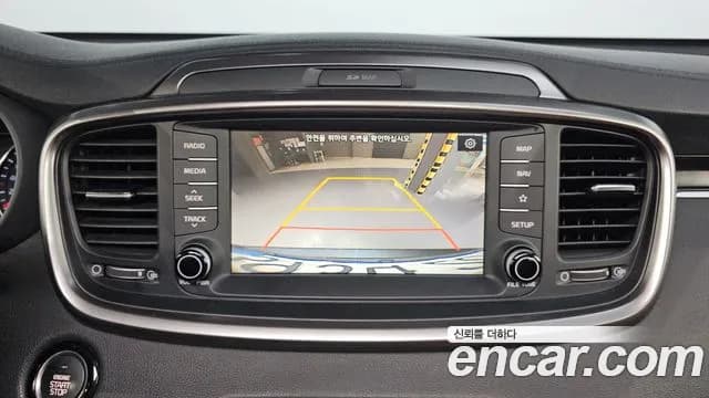 2020 Kia The New Sorento Diesel 2.2 2WD Sold VIN KNAPH81BBLA563266 – trunk area 2020 Kia The New Sorento Diesel 2.2 2WD Sold VIN KNAPH81BBLA563266 – trunk area