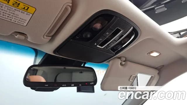 2020 Kia The New Sorento Diesel 2.2 2WD Sold VIN KNAPH81BBLA563266 – photo 12 2020 Kia The New Sorento Diesel 2.2 2WD Sold VIN KNAPH81BBLA563266 – photo 12