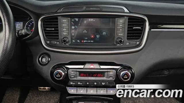 2020 Kia The New Sorento Diesel 2.2 2WD Sold VIN KNAPH81BBLA563266 – photo 16 2020 Kia The New Sorento Diesel 2.2 2WD Sold VIN KNAPH81BBLA563266 – photo 16