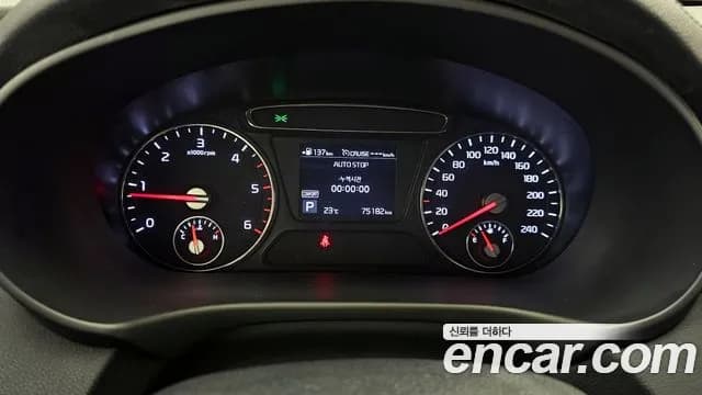 2020 Kia The New Sorento Diesel 2.2 2WD Sold VIN KNAPH81BBLA566313 – engine bay 2020 Kia The New Sorento Diesel 2.2 2WD Sold VIN KNAPH81BBLA566313 – engine bay