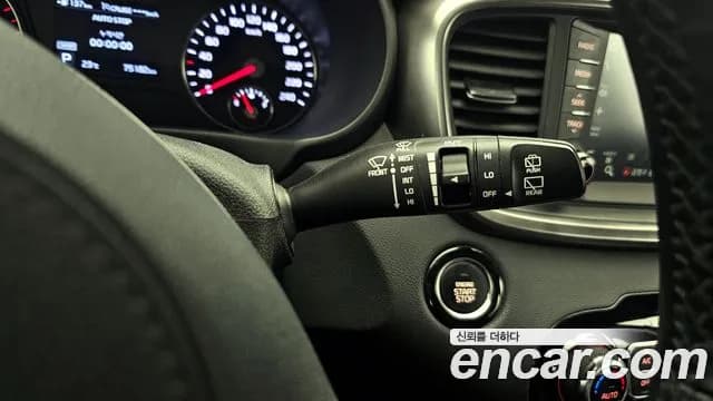 2020 Kia The New Sorento Diesel 2.2 2WD Sold VIN KNAPH81BBLA566313 – photo 16 2020 Kia The New Sorento Diesel 2.2 2WD Sold VIN KNAPH81BBLA566313 – photo 16
