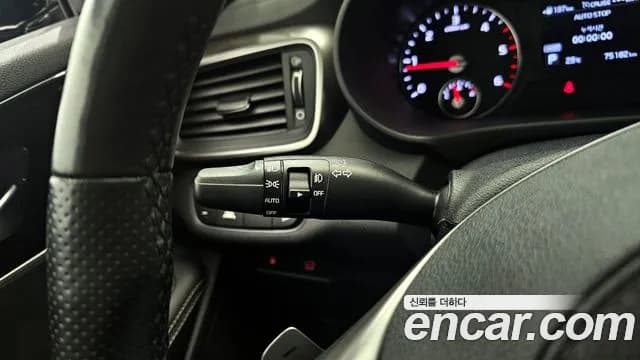 2020 Kia The New Sorento Diesel 2.2 2WD Sold VIN KNAPH81BBLA566313 – photo 20 2020 Kia The New Sorento Diesel 2.2 2WD Sold VIN KNAPH81BBLA566313 – photo 20