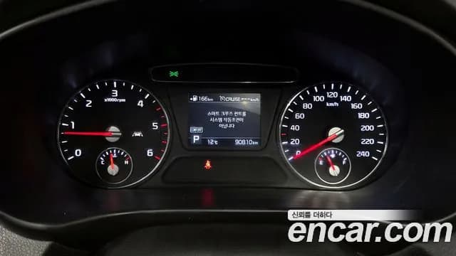 2020 Kia The New Sorento Diesel 2.2 2WD Sold VIN KNAPH81BBLA625903 – undercarriage 2020 Kia The New Sorento Diesel 2.2 2WD Sold VIN KNAPH81BBLA625903 – undercarriage