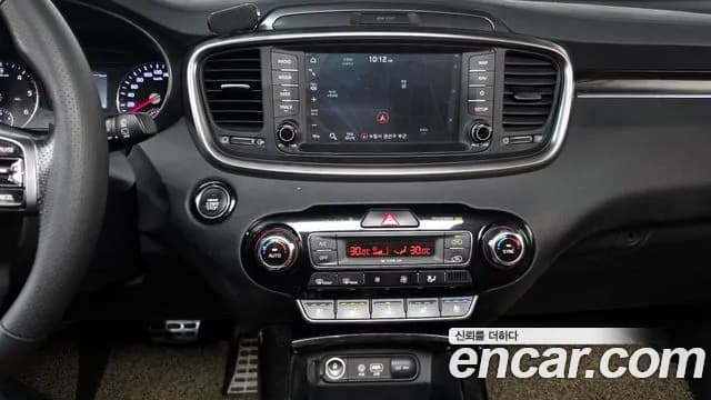 2020 Kia The New Sorento Diesel 2.2 2WD Sold VIN KNAPH81BBLA625903 – photo 36 2020 Kia The New Sorento Diesel 2.2 2WD Sold VIN KNAPH81BBLA625903 – photo 36