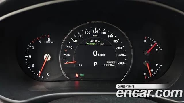 2018 Kia The New Sorento Diesel 2.2 4WD Sold VIN KNAPH81BDJA387092 – photo 12 2018 Kia The New Sorento Diesel 2.2 4WD Sold VIN KNAPH81BDJA387092 – photo 12