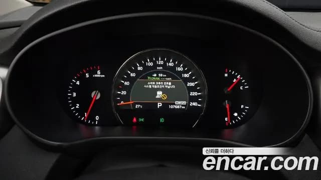 2018 Kia The New Sorento Diesel 2.2 4WD Sold VIN KNAPH81BDJA414461 – engine bay 2018 Kia The New Sorento Diesel 2.2 4WD Sold VIN KNAPH81BDJA414461 – engine bay