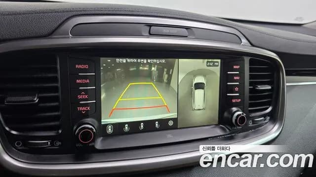 2018 Kia The New Sorento Diesel 2.2 4WD Sold VIN KNAPH81BDJA459603 – engine bay 2018 Kia The New Sorento Diesel 2.2 4WD Sold VIN KNAPH81BDJA459603 – engine bay