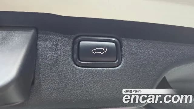 2018 Kia The New Sorento Diesel 2.2 4WD Sold VIN KNAPH81BDJA459603 – photo 19 2018 Kia The New Sorento Diesel 2.2 4WD Sold VIN KNAPH81BDJA459603 – photo 19