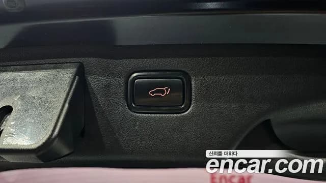 2019 Kia The New Sorento Diesel 2.2 4WD Sold VIN KNAPH81BDKA487594 – photo 18 2019 Kia The New Sorento Diesel 2.2 4WD Sold VIN KNAPH81BDKA487594 – photo 18