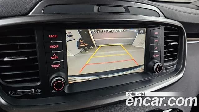 2019 Kia The New Sorento Diesel 2.2 4WD Sold VIN KNAPH81BDKA541304 – photo 11 2019 Kia The New Sorento Diesel 2.2 4WD Sold VIN KNAPH81BDKA541304 – photo 11