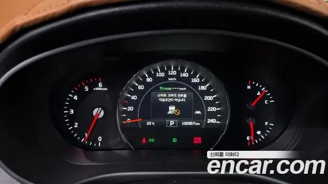 2017 Kia All New Sorento Diesel 2.0 2WD Sold VIN KNAPK81ABHA339165 – interior seats 2017 Kia All New Sorento Diesel 2.0 2WD Sold VIN KNAPK81ABHA339165 – interior seats