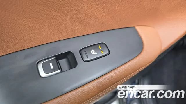 2019 Kia The New Sorento Diesel 2.0 2WD Sold VIN KNAPK81ABKA481316 – undercarriage 2019 Kia The New Sorento Diesel 2.0 2WD Sold VIN KNAPK81ABKA481316 – undercarriage