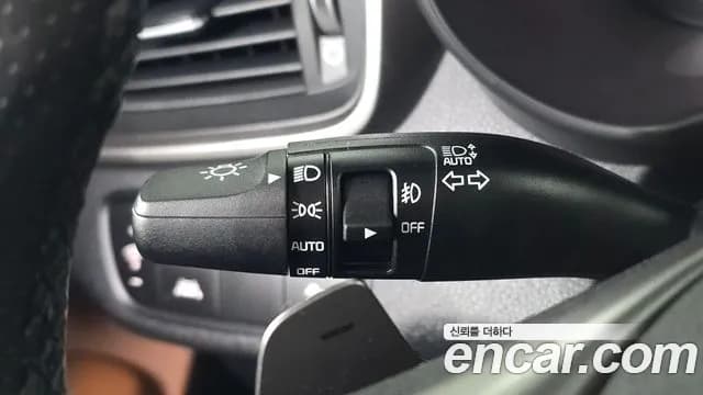 2019 Kia The New Sorento Diesel 2.0 2WD Sold VIN KNAPK81ABKA481316 – photo 14 2019 Kia The New Sorento Diesel 2.0 2WD Sold VIN KNAPK81ABKA481316 – photo 14