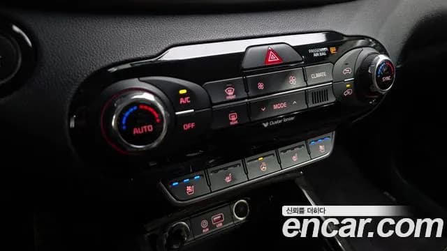 2017 Kia All New Sorento Diesel 2.0 4WD Sold VIN KNAPK81ADHA320148 – photo 23 2017 Kia All New Sorento Diesel 2.0 4WD Sold VIN KNAPK81ADHA320148 – photo 23