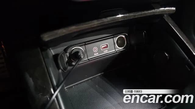 2017 Kia All New Sorento Diesel 2.0 4WD Sold VIN KNAPK81ADHA320148 – photo 31 2017 Kia All New Sorento Diesel 2.0 4WD Sold VIN KNAPK81ADHA320148 – photo 31