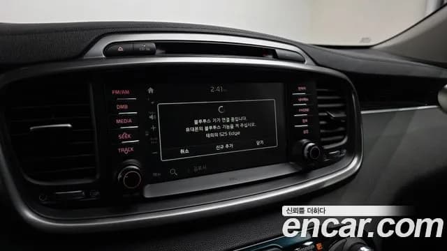 2017 Kia All New Sorento Diesel 2.0 4WD Sold VIN KNAPK81ADHA320148 – photo 35 2017 Kia All New Sorento Diesel 2.0 4WD Sold VIN KNAPK81ADHA320148 – photo 35