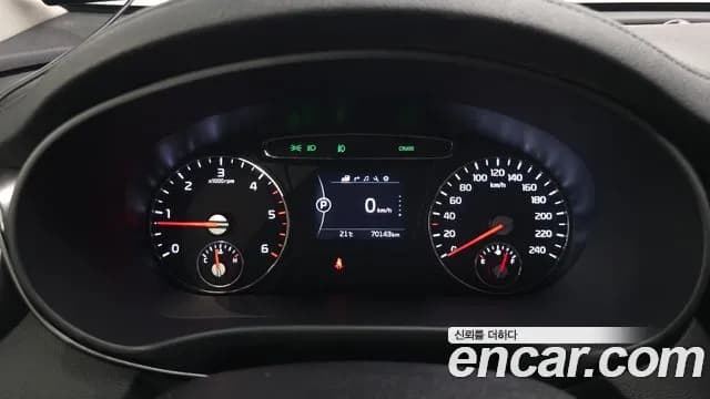 2017 Kia All New Sorento Diesel 2.0 4WD Sold VIN KNAPK81ADHA320148 – photo 37 2017 Kia All New Sorento Diesel 2.0 4WD Sold VIN KNAPK81ADHA320148 – photo 37