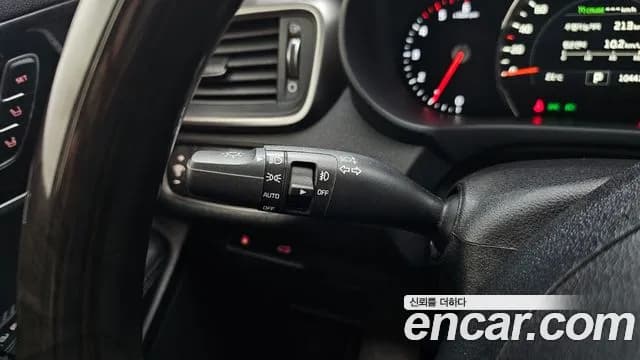 2017 Kia All New Sorento Diesel 2.0 4WD Sold VIN KNAPK81ADHA354074 – trunk area 2017 Kia All New Sorento Diesel 2.0 4WD Sold VIN KNAPK81ADHA354074 – trunk area