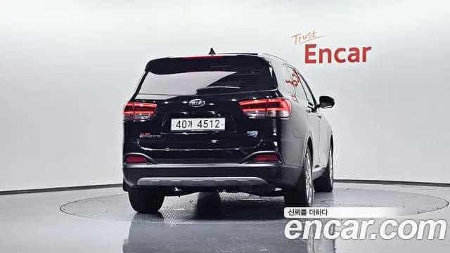 2017 Kia All New Sorento Diesel 2.0 4WD Sold VIN KNAPK81ADHA354074 – odometer reading 2017 Kia All New Sorento Diesel 2.0 4WD Sold VIN KNAPK81ADHA354074 – odometer reading