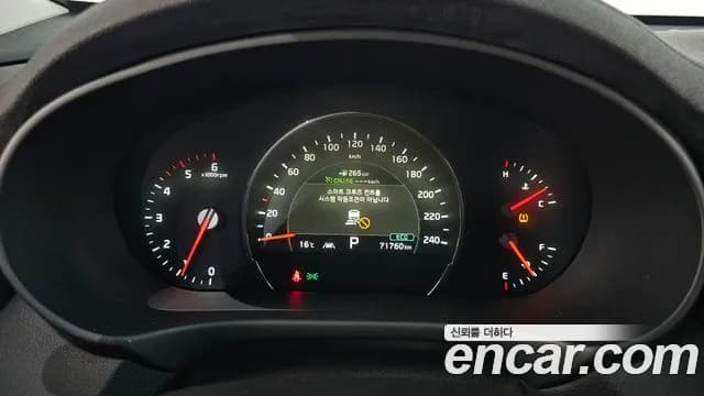 2019 Kia The New Sorento Diesel 2.2 2WD Sold VIN KNAPK81BBKA494217 – photo 12 2019 Kia The New Sorento Diesel 2.2 2WD Sold VIN KNAPK81BBKA494217 – photo 12