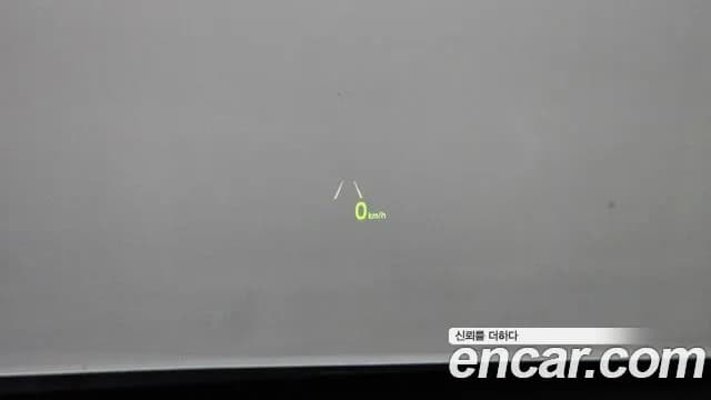 2019 Kia The New Sorento Diesel 2.2 2WD Sold VIN KNAPK81BBKA494217 – photo 14 2019 Kia The New Sorento Diesel 2.2 2WD Sold VIN KNAPK81BBKA494217 – photo 14