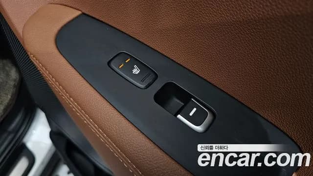 2019 Kia The New Sorento Diesel 2.2 2WD Sold VIN KNAPK81BBKA494217 – photo 15 2019 Kia The New Sorento Diesel 2.2 2WD Sold VIN KNAPK81BBKA494217 – photo 15