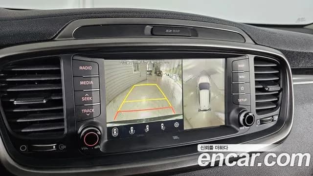 2020 Kia The New Sorento Diesel 2.2 2WD Sold VIN KNAPK81BBLA554593 – front exterior 2020 Kia The New Sorento Diesel 2.2 2WD Sold VIN KNAPK81BBLA554593 – front exterior