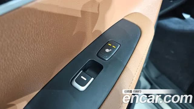 2020 Kia The New Sorento Diesel 2.2 2WD Sold VIN KNAPK81BBLA554593 – photo 13 2020 Kia The New Sorento Diesel 2.2 2WD Sold VIN KNAPK81BBLA554593 – photo 13