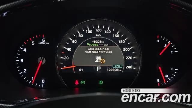 2020 Kia The New Sorento Diesel 2.2 2WD Sold VIN KNAPK81BBLA559094 – exterior detail 2020 Kia The New Sorento Diesel 2.2 2WD Sold VIN KNAPK81BBLA559094 – exterior detail