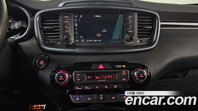 2020 Kia The New Sorento Diesel 2.2 2WD Sold VIN KNAPK81BBLA559094 – trunk area 2020 Kia The New Sorento Diesel 2.2 2WD Sold VIN KNAPK81BBLA559094 – trunk area