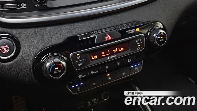 2020 Kia The New Sorento Diesel 2.2 2WD Sold VIN KNAPK81BBLA654656 – dashboard 2020 Kia The New Sorento Diesel 2.2 2WD Sold VIN KNAPK81BBLA654656 – dashboard