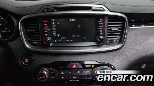2017 Kia All New Sorento Diesel 2.2 4WD Sold VIN KNAPK81BDHA339574 – engine bay 2017 Kia All New Sorento Diesel 2.2 4WD Sold VIN KNAPK81BDHA339574 – engine bay