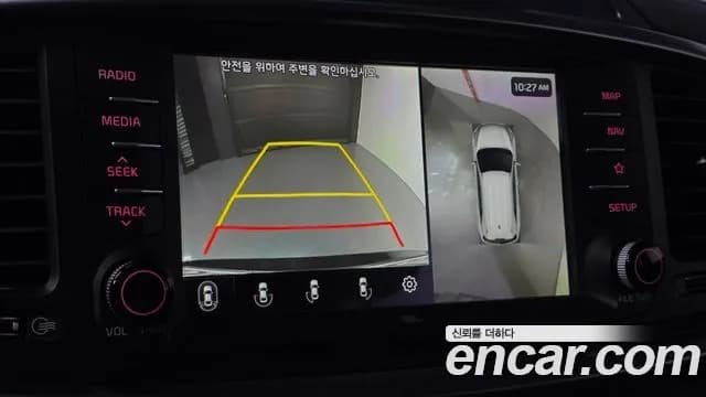 2019 Kia The New Sorento Diesel 2.2 4WD Sold VIN KNAPK81BDKA519633 – odometer reading 2019 Kia The New Sorento Diesel 2.2 4WD Sold VIN KNAPK81BDKA519633 – odometer reading