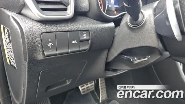 2020 Kia Sportage The Bold Diesel 1.6 2WD Sold VIN KNAPL812GLK810351 – photo 19 2020 Kia Sportage The Bold Diesel 1.6 2WD Sold VIN KNAPL812GLK810351 – photo 19