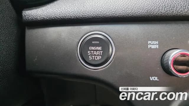 2020 Kia Sportage The Bold Diesel 1.6 2WD Sold VIN KNAPL812GLK852675 – photo 30 2020 Kia Sportage The Bold Diesel 1.6 2WD Sold VIN KNAPL812GLK852675 – photo 30