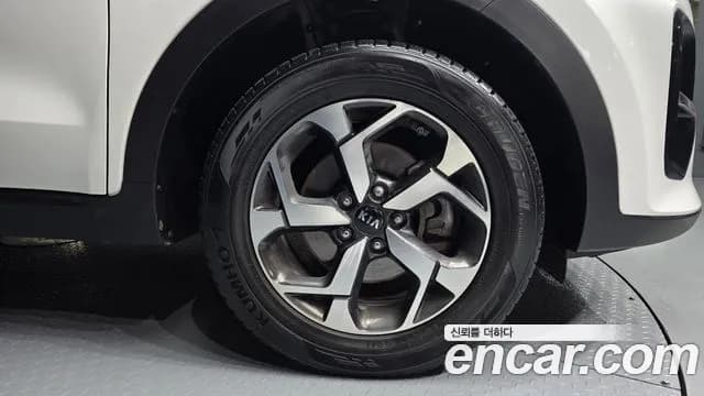 2022 Kia Sportage The Bold Diesel 1.6 2WD Sold VIN KNAPL812GNK941077 – trunk area 2022 Kia Sportage The Bold Diesel 1.6 2WD Sold VIN KNAPL812GNK941077 – trunk area