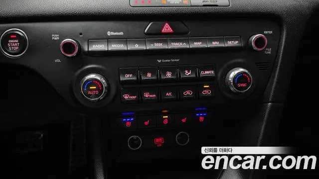2022 Kia Sportage The Bold Diesel 1.6 2WD Sold VIN KNAPL812GNK941077 – photo 21 2022 Kia Sportage The Bold Diesel 1.6 2WD Sold VIN KNAPL812GNK941077 – photo 21