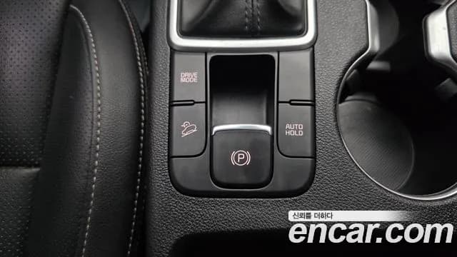 2022 Kia Sportage The Bold Diesel 1.6 2WD Sold VIN KNAPL812GNK941077 – photo 28 2022 Kia Sportage The Bold Diesel 1.6 2WD Sold VIN KNAPL812GNK941077 – photo 28