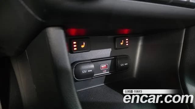 2022 Kia Sportage The Bold Diesel 1.6 2WD Sold VIN KNAPL812GNK949239 – photo 11 2022 Kia Sportage The Bold Diesel 1.6 2WD Sold VIN KNAPL812GNK949239 – photo 11