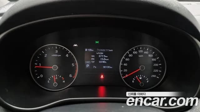 2019 Kia Sportage The Bold Diesel 2.0 2WD Sold VIN KNAPM813BKK561952 – photo 13 2019 Kia Sportage The Bold Diesel 2.0 2WD Sold VIN KNAPM813BKK561952 – photo 13