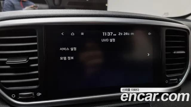 2019 Kia Sportage The Bold Diesel 2.0 2WD Sold VIN KNAPM813BKK561952 – photo 18 2019 Kia Sportage The Bold Diesel 2.0 2WD Sold VIN KNAPM813BKK561952 – photo 18
