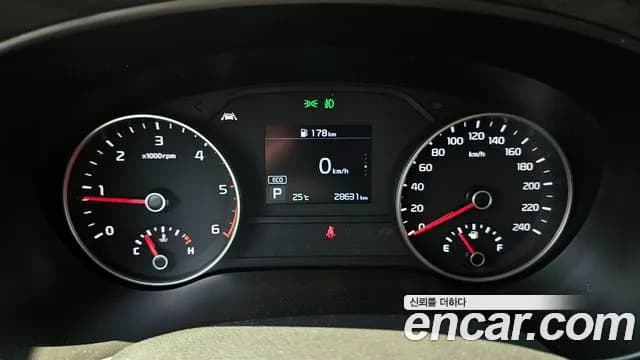 2020 Kia Sportage The Bold Diesel 2.0 2WD Sold VIN KNAPM813BLK777709 – photo 17 2020 Kia Sportage The Bold Diesel 2.0 2WD Sold VIN KNAPM813BLK777709 – photo 17