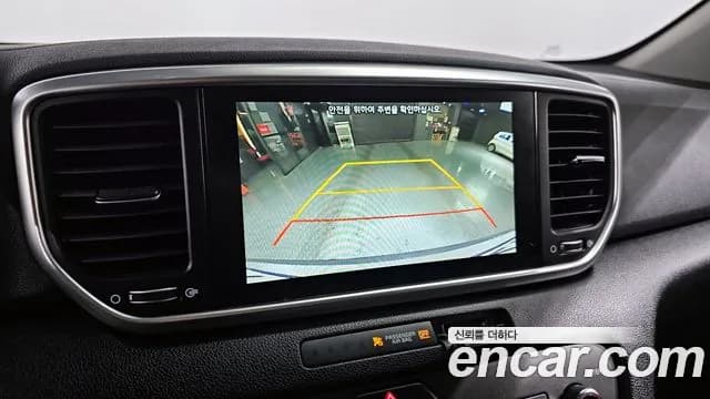 2020 Kia Sportage The Bold Diesel 2.0 2WD Sold VIN KNAPM813BLK780179 – photo 17 2020 Kia Sportage The Bold Diesel 2.0 2WD Sold VIN KNAPM813BLK780179 – photo 17