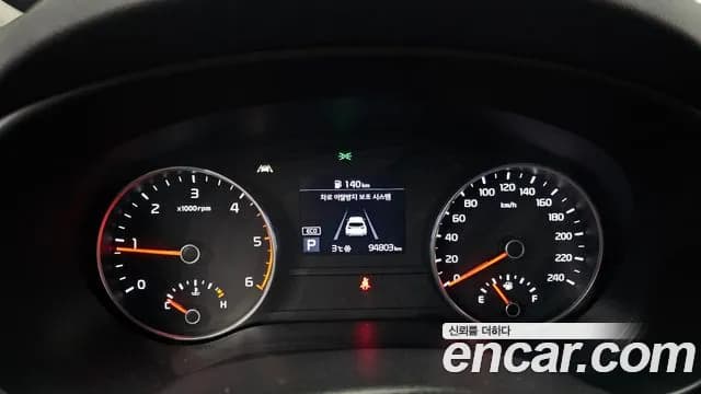 2020 Kia Sportage The Bold Diesel 2.0 2WD Sold VIN KNAPM813BLK811550 – undercarriage 2020 Kia Sportage The Bold Diesel 2.0 2WD Sold VIN KNAPM813BLK811550 – undercarriage