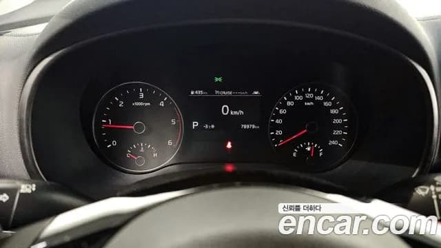 2021 Kia Sportage The Bold Diesel 2.0 2WD Sold VIN KNAPM813BMK917089 – rear exterior 2021 Kia Sportage The Bold Diesel 2.0 2WD Sold VIN KNAPM813BMK917089 – rear exterior