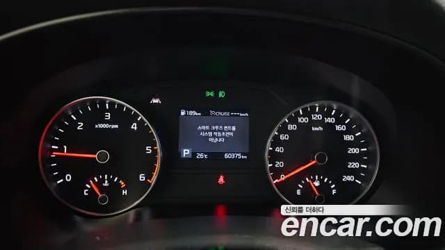 2019 Kia Sportage The Bold Diesel 2.0 2WD Sold VIN KNAPN813BKK574558 – dashboard 2019 Kia Sportage The Bold Diesel 2.0 2WD Sold VIN KNAPN813BKK574558 – dashboard