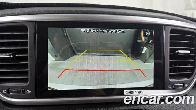2019 Kia Sportage The Bold Diesel 2.0 2WD Sold VIN KNAPN813BKK595593 – photo 26 2019 Kia Sportage The Bold Diesel 2.0 2WD Sold VIN KNAPN813BKK595593 – photo 26